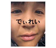 844050934