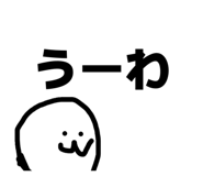 844050955
