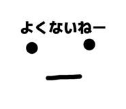 844050969