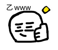 844050970