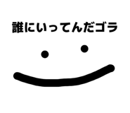844050976