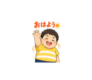 844050987