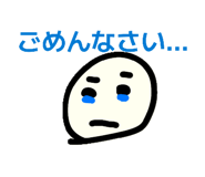 844050994
