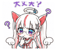 844051086