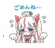 844051087