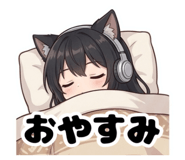 844051155