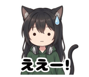 844051163