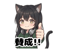 844051168