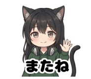 844051169