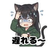 844051172