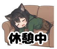 844051176