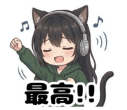 844051178