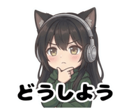 844051183