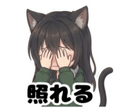 844051185