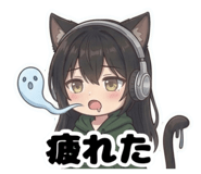 844051186