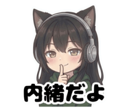 844051188