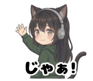 844051190