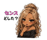 844051212