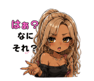 844051223
