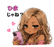 844051232