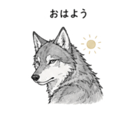 844051358