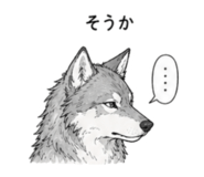 844051367