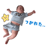 844051425