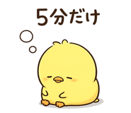 844051575