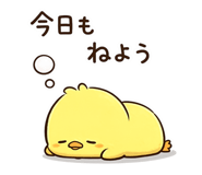 844051583