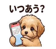 844051807