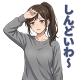 844051905