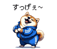 844051996