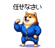 844051997