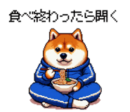 844051998