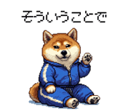 844052001