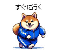 844052002