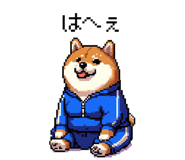 844052013