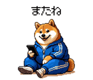 844052015