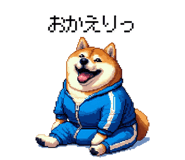 844052020