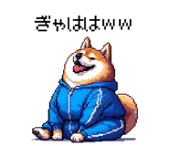 844052026