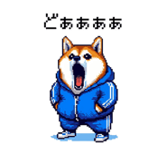 844052027
