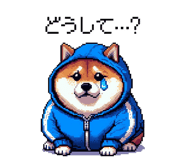 844052028