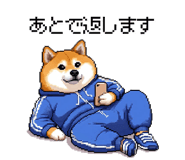 844052030