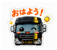 844052065
