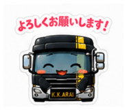 844052070