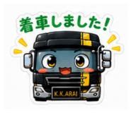 844052071