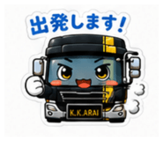 844052072