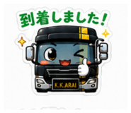 844052073