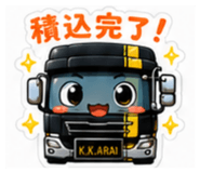 844052074