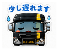 844052076